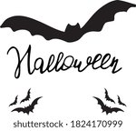 Hand drawn halloween lettering. Vector illustration. Design for holiday cards and invitations, posters, Hallloween banner.