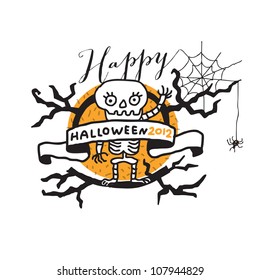 Hand drawn halloween lettering. Vector drawing.