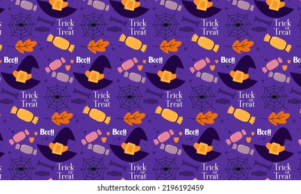 Hand Drawn Halloween Pattern Background