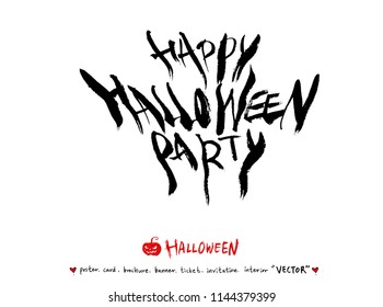 Hand drawn Halloween poster - vector