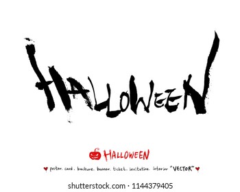 Hand drawn Halloween poster - vector