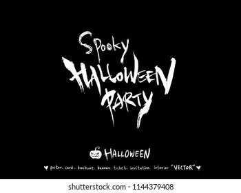 Hand drawn Halloween poster - vector