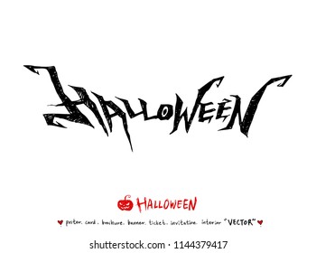 Hand drawn Halloween poster - vector