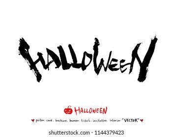 Hand drawn Halloween poster - vector