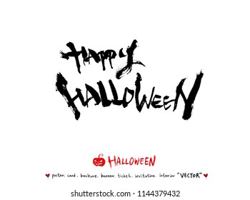Hand drawn Halloween poster - vector