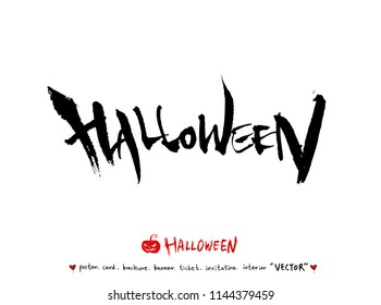 Cartaz desenhado à mão de Halloween - vetor