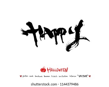 Hand drawn Halloween poster - vector