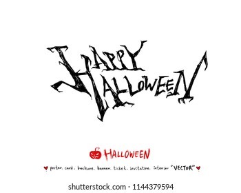 Hand drawn Halloween poster - vector