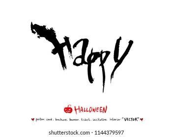 Hand drawn Halloween poster - vector