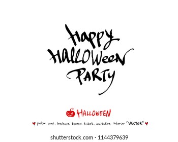 Hand drawn Halloween poster - vector