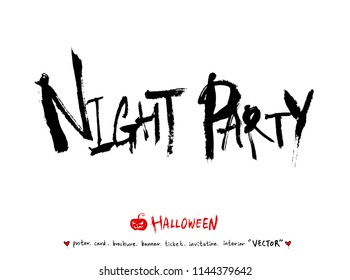 Hand drawn Halloween poster - vector