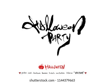 Hand drawn Halloween poster - vector