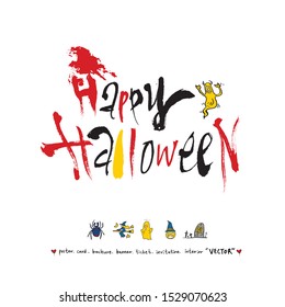 Hand drawn Halloween poster - vector 