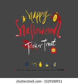Hand drawn Halloween poster - vector 