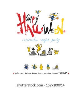 Hand drawn Halloween poster - vector 