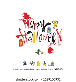 Hand drawn Halloween poster - vector 