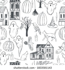  Hand drawn halloween set. Vector seamless pattern.