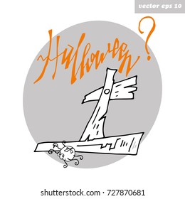 HAnd drawn halloween vector illustration- grave with lettering. good for poster, invitation, sticker, print, decoration.