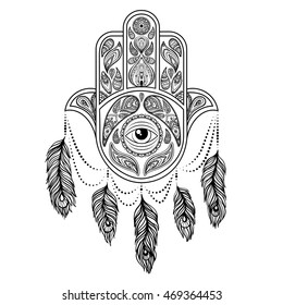 Hand drawn hamsa, peacock feather,  vector