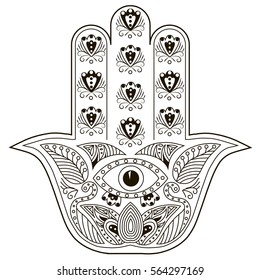 Zentangle Vector Hamsa Hand Tattoo Boho Stock Vector (Royalty Free ...