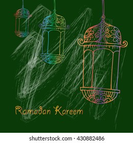 Hand drawn hanging Arabic lanterns. Ramadan decoration. 