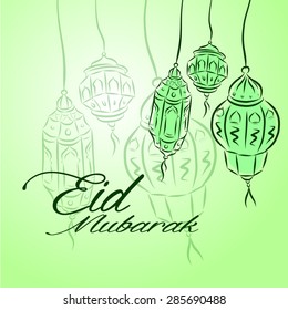 Hand drawn hanging lantern for greeting card design holy month of muslim Eid Mubarak.