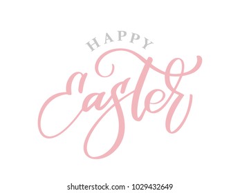 Hand drawn happy Easter calligraphy and brush pen lettering. Vector Illustration design for holiday greeting card and for photo overlays, t-shirt print, flyer, poster design