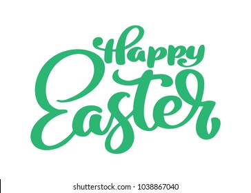 Hand drawn happy Easter calligraphy and brush pen lettering. Vector Illustration design for holiday greeting card and for photo overlays, t-shirt print, flyer, poster design