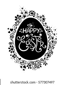 Hand drawn Happy Easter greeting card or invitation with black silhouette of egg. Creative typography poster with lettering.