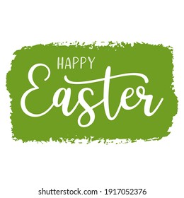 Hand drawn HAPPY EASTER quote as logo. Holliday Lettering 