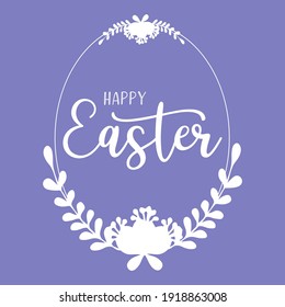 Hand drawn HAPPY EASTER quote as logo. Holliday Lettering 
