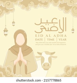 Dibujó la feliz ilustración de eid al adha. Traducción: eid adha