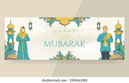 Hand drawn Happy Eid Mubarak beautiful lettering banner