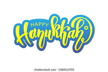 Hand drawn Happy Hanukka typography card, poster. Celebration quote on isolated background for postcard, icon, logo or badge. Winter vector vintage style calligraphy