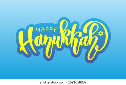 Hand drawn Happy Hanukkah typography card, poster. Celebration quote background for postcard, icon, logo or badge. Winter vector vintage style calligraphy