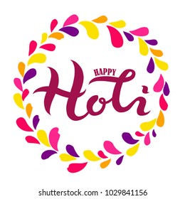 Hand drawn Happy Holi text typography lettering poster. Vector illustration for Holi festival, greeting cards, postcards, invitations. Indian Festival of Colors design for banner, print, poster, card.