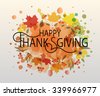 thanksgiving invite