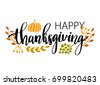 happy thanksgiving banner