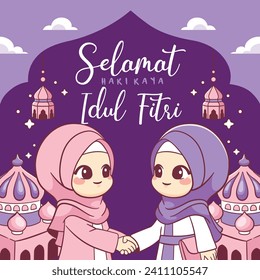 Hand drawn hari raya Idul fitri or eid mubarak background