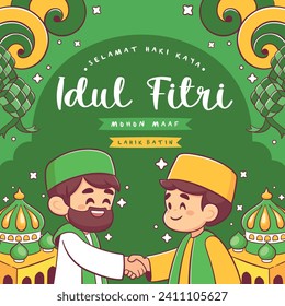 Hand draw hari raya Idul fitri or eid mubarak fondo