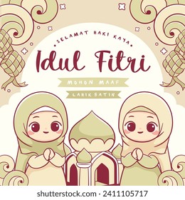 Hand drawn hari raya Idul fitri or eid mubarak background