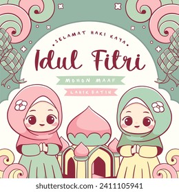 Hand draw hari raya Idul fitri or eid mubarak fondo