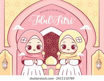 Cartel de bienvenida de Hand draw hari raya Idul fitri o eid mubarak