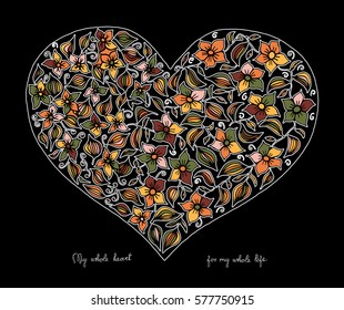 Hand drawn heart with colorful pattern for valentines day design, vector illustration