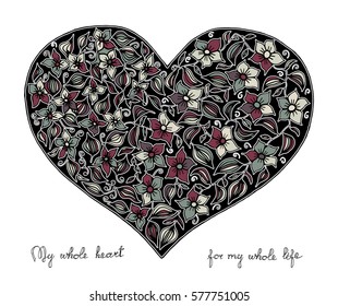 Hand drawn heart with colorful pattern for valentines day design, vector illustration
