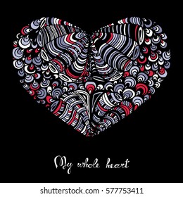 Hand drawn heart with colorful pattern for valentines day design, vector illustration