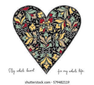 Hand drawn heart with colorful pattern for valentines day design, vector illustration