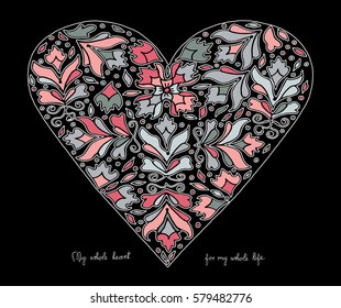 Hand drawn heart with colorful pattern for valentines day design, vector illustration