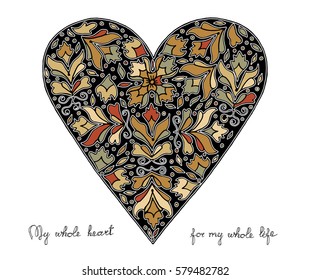 Hand drawn heart with colorful pattern for valentines day design, vector illustration