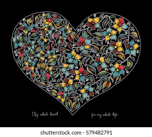 Hand drawn heart with colorful pattern for valentines day design, vector illustration